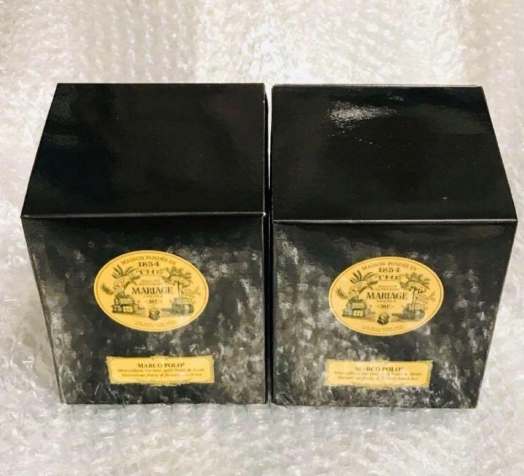 マリアージュフレール　マルコポーロ　100ｇ×2缶セット Amazon.co.jp: マリアージュフレール マルコポーロ 100g 【2缶】 [並行