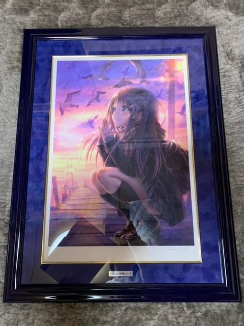 アールビバン／ごとP「うみねこ桟橋と少女」 うみねこ館の四姉妹（1）わたしたち、4人で生きていきます！ | 読み