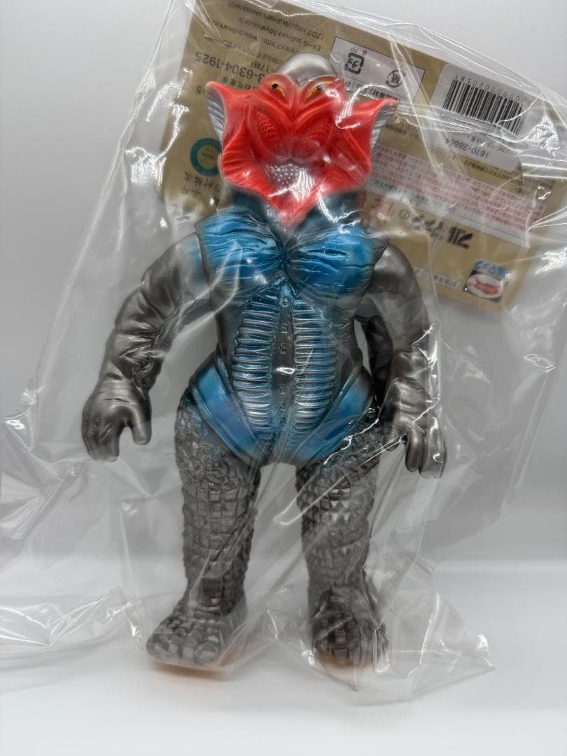 ブルマァク ウルトラマン メフィラス星人 ハワイカラー - メルカリ