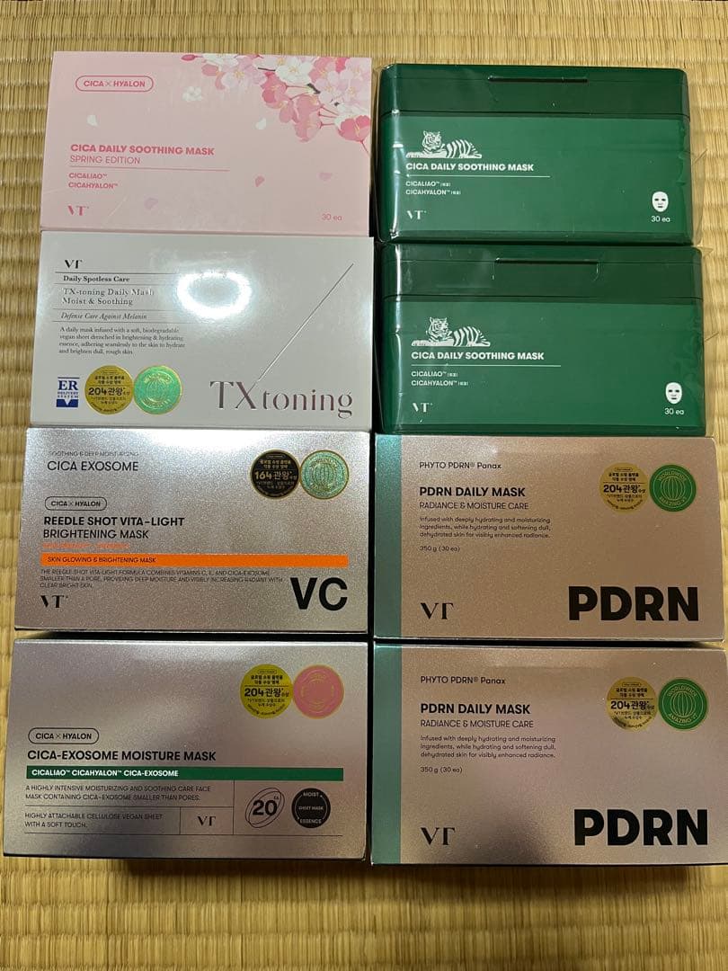 VTシカデイリーマスク TXトーニング ビタライト エクソソーム PDRN 8個