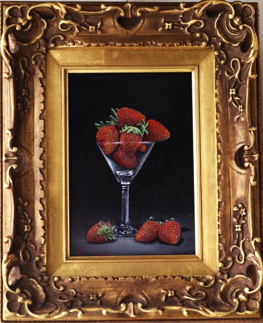 グラスと苺 『ぐらすといちご』