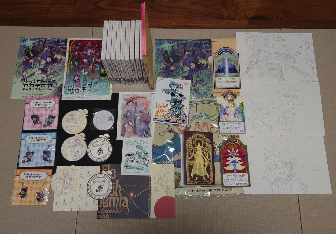 リトルウィッチアカデミア　まとめ売り リトルウィッチアカデミア Vol.7 初回生産限定版〈DVD〉（TDV27101D