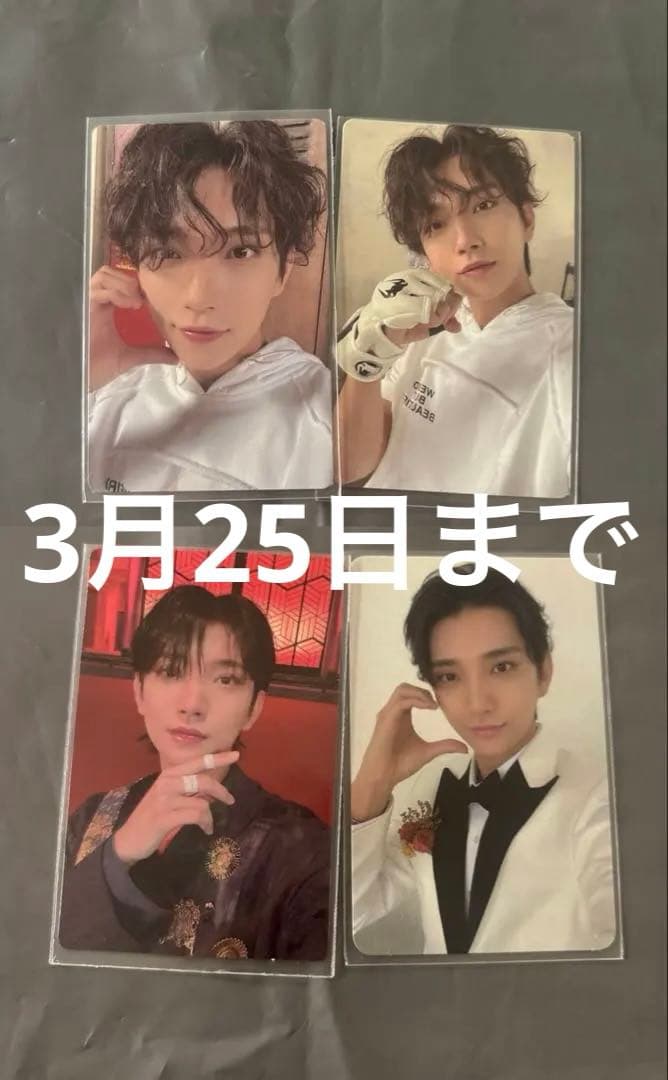 SEVENTEEN ジョシュア トレカ FML Deluxe - メルカリ