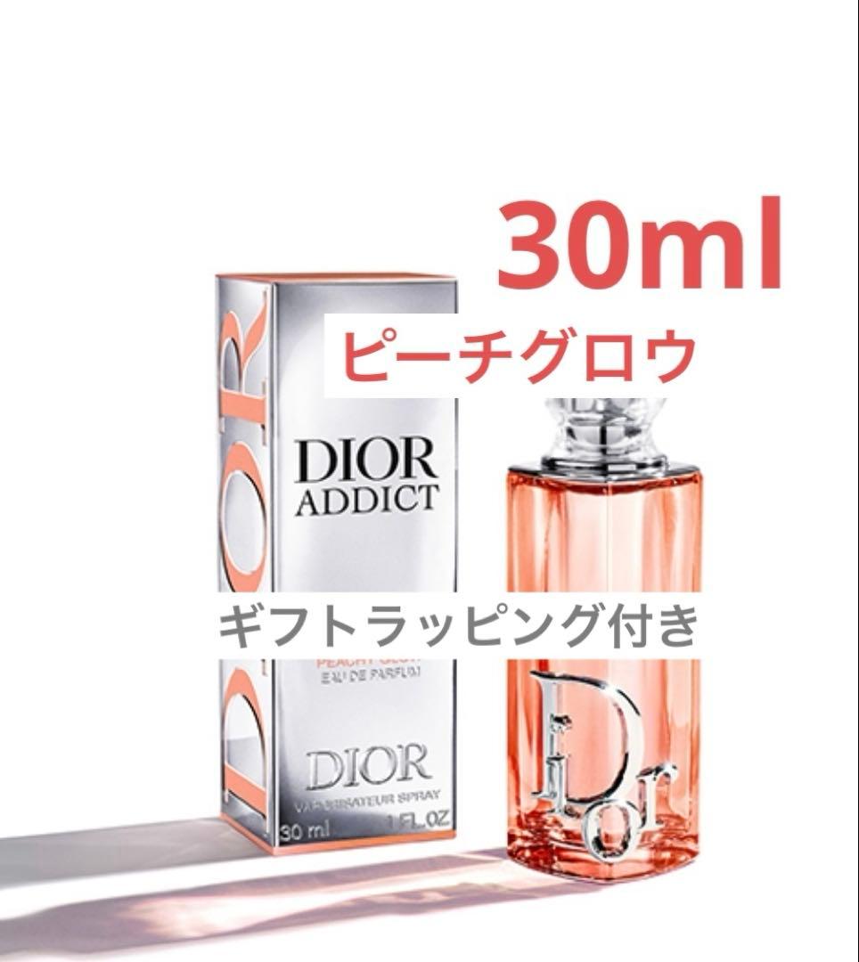 Dior ディオール アディクト　ディオールアディクト ピーチー グロウ ディオール アディクト ピーチー グロウ / ディオール(香水, 香水