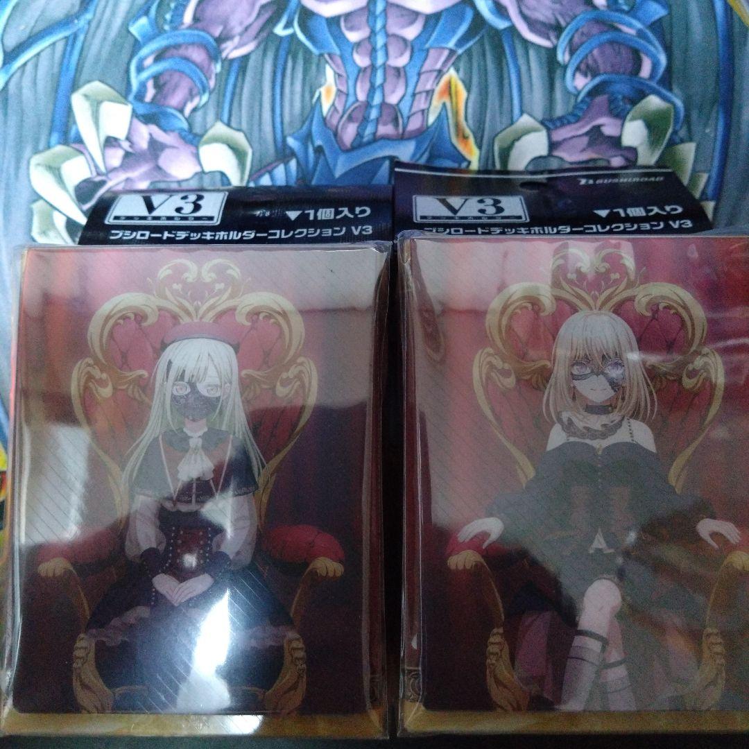 藤真 拓哉 ESSENTIA 無職転生 ロキシー スリーブ