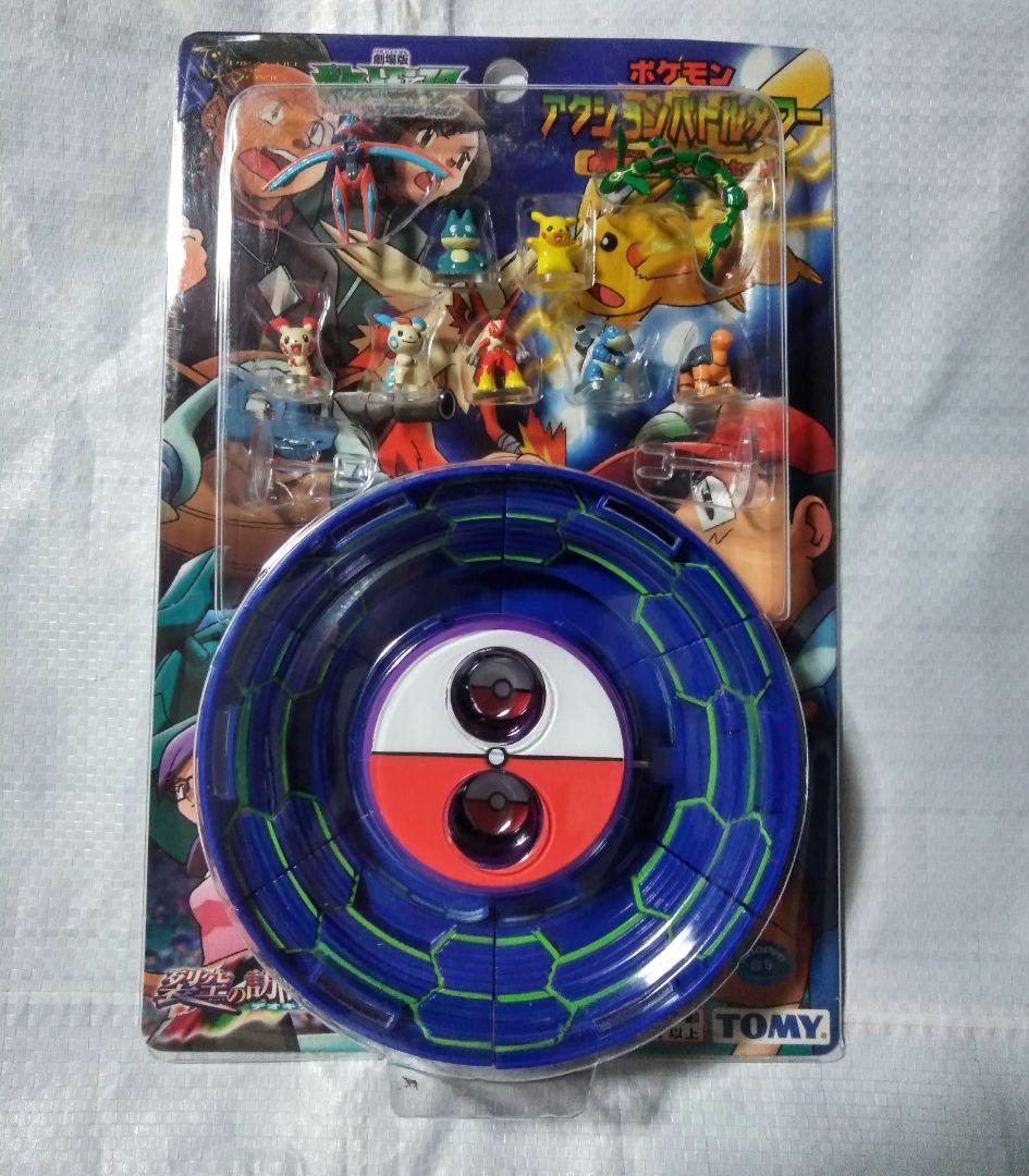 ポケットモンスター アクションバトルタワー ポケモン