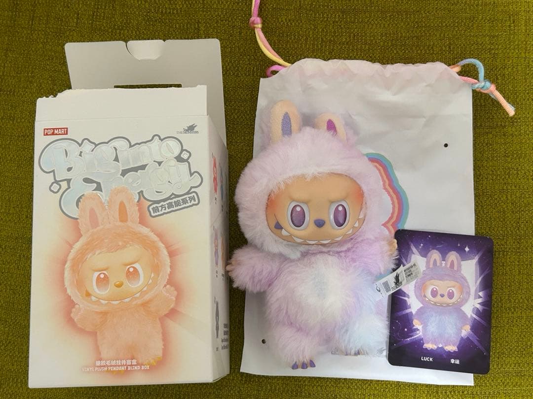 ポップマート正規品 ラブブ エナジー LUCK 幸運 ENHYPENソヌ使用