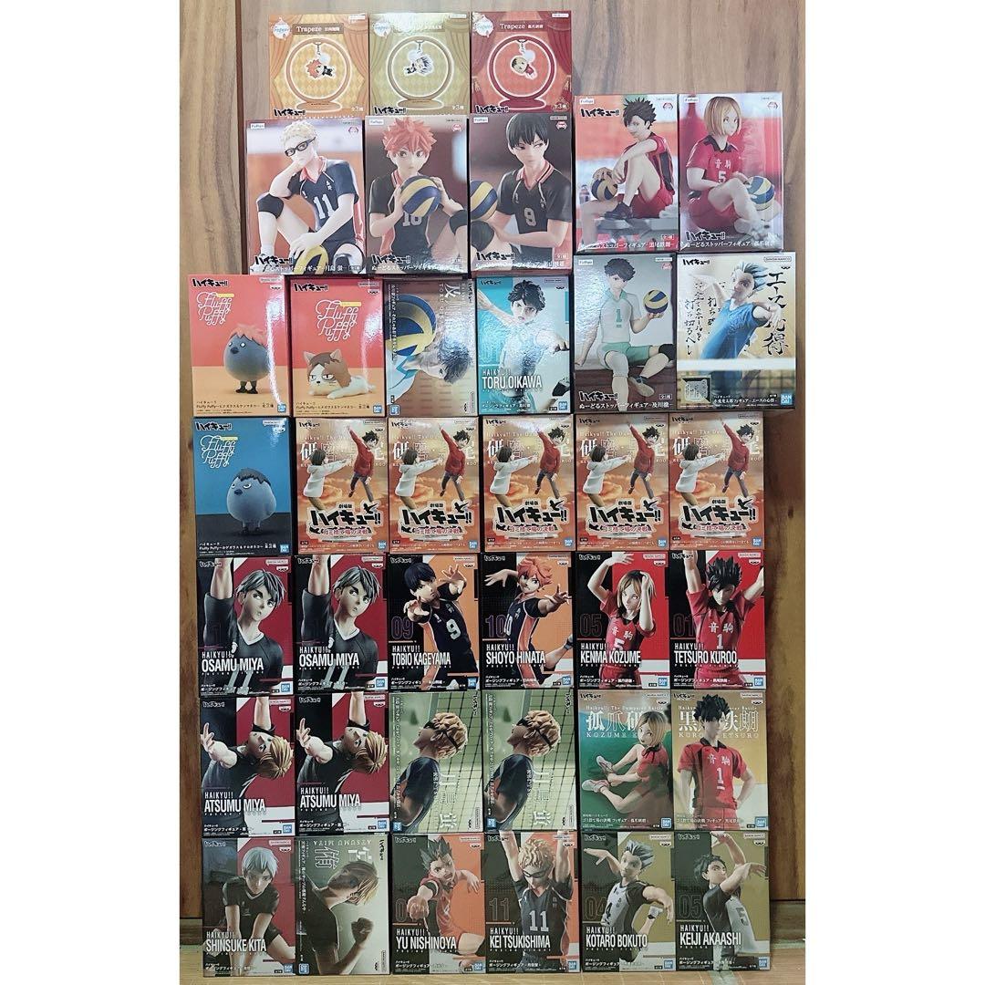 新品未開封 ハイキュー!! プライズ フィギュア まとめ売り