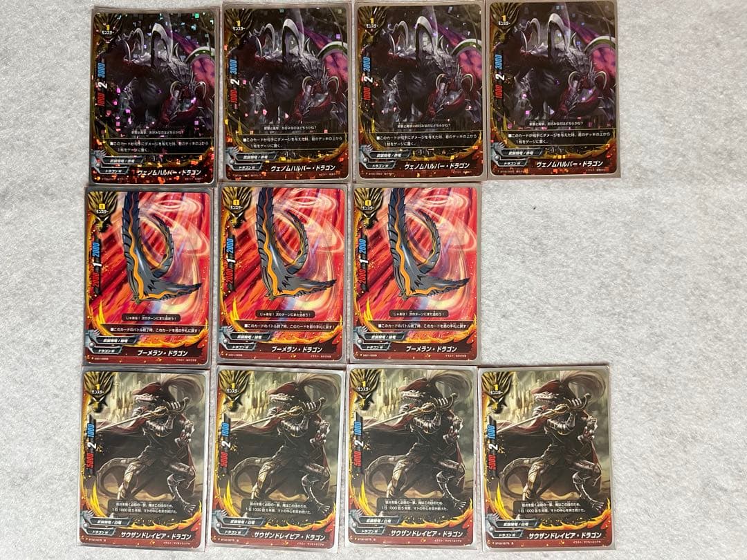 リンダ様専用】バディファイト デッキ 初期ドラム ドラゴンワールド