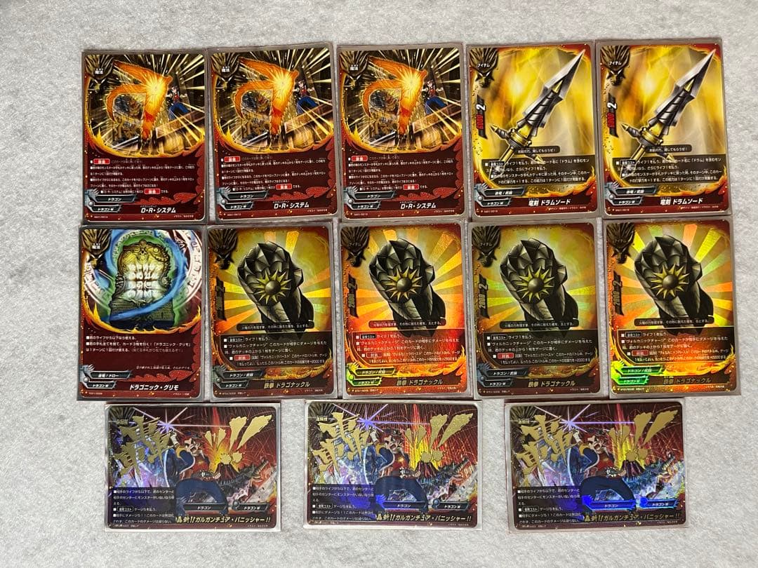 リンダ様専用】バディファイト デッキ 初期ドラム ドラゴンワールド