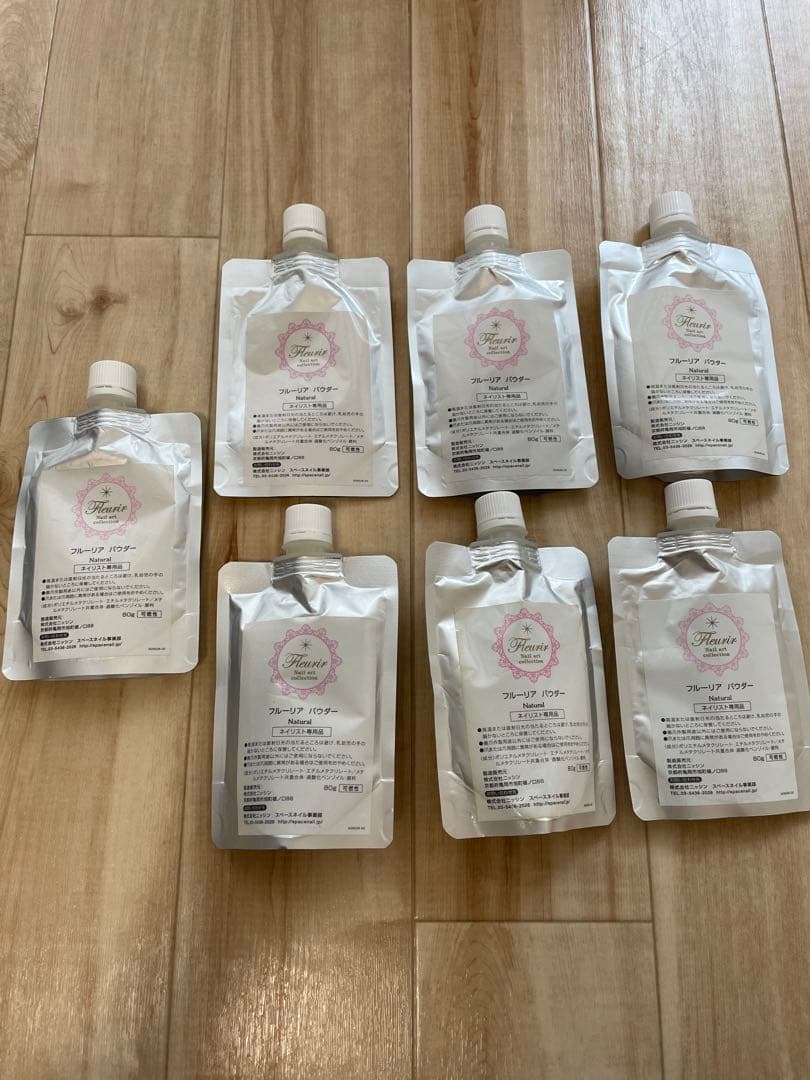 最終値下げ フルーリア スカルプ アクリルパウダー ナチュラル ネイル検定 中古