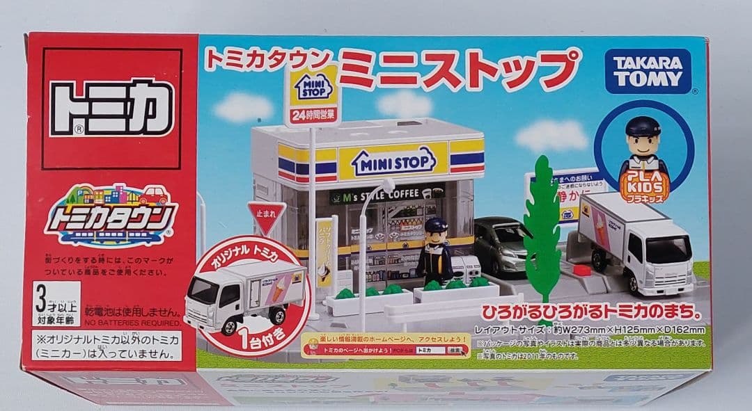 【新品・未開封】トミカタウン ミニストップ