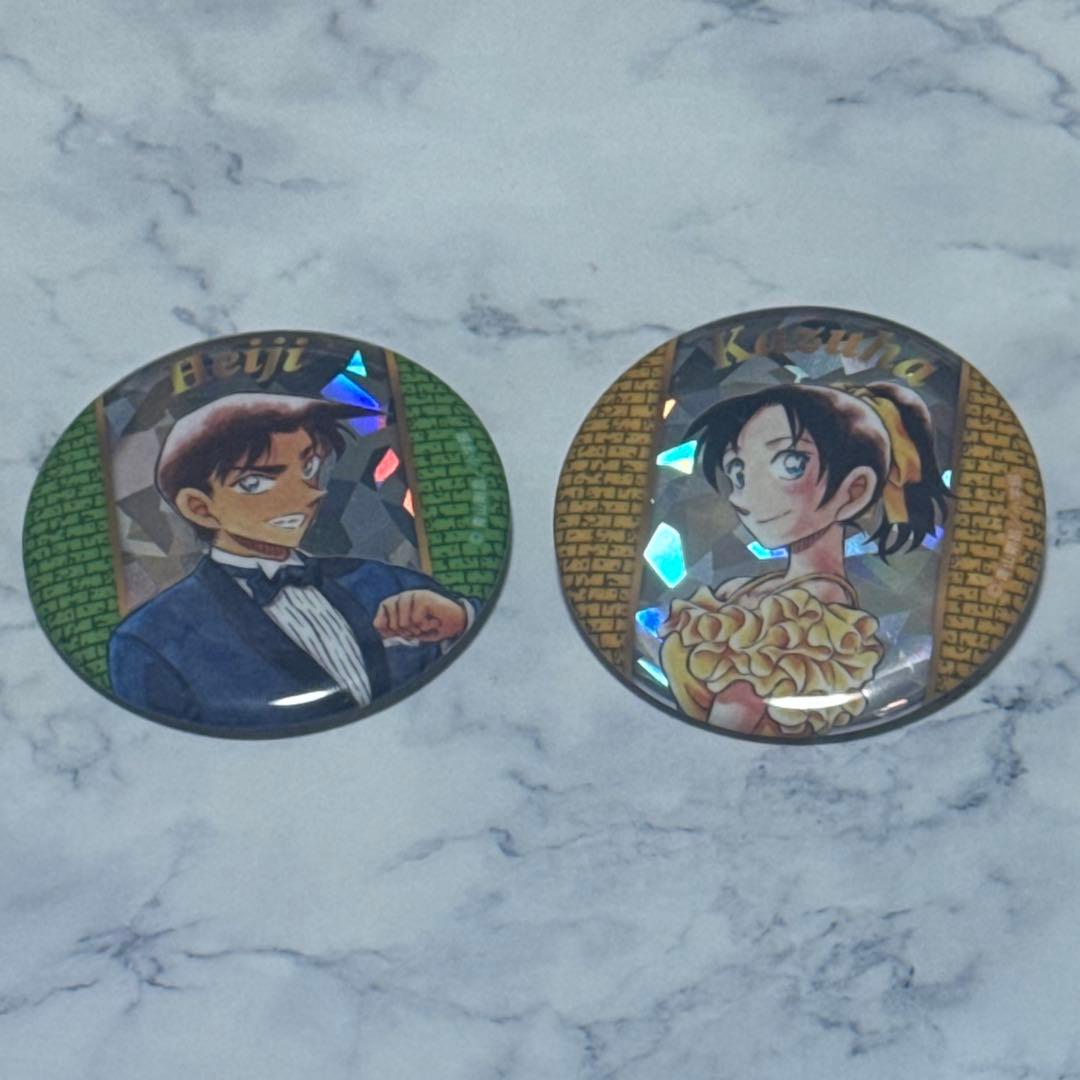 名探偵コナン展 服部平次・遠山和葉 缶バッジ - メルカリ