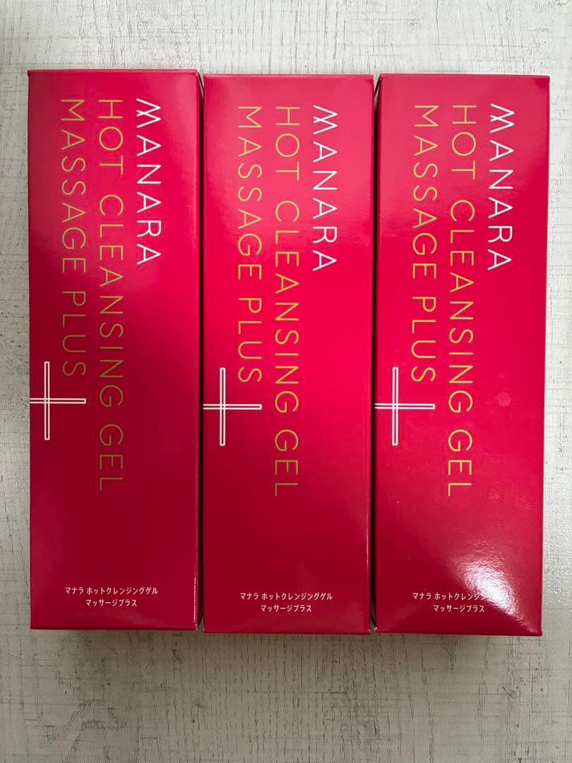 マナラホットクレンジングゲルマッサージプラス200g 3本 新品未開封