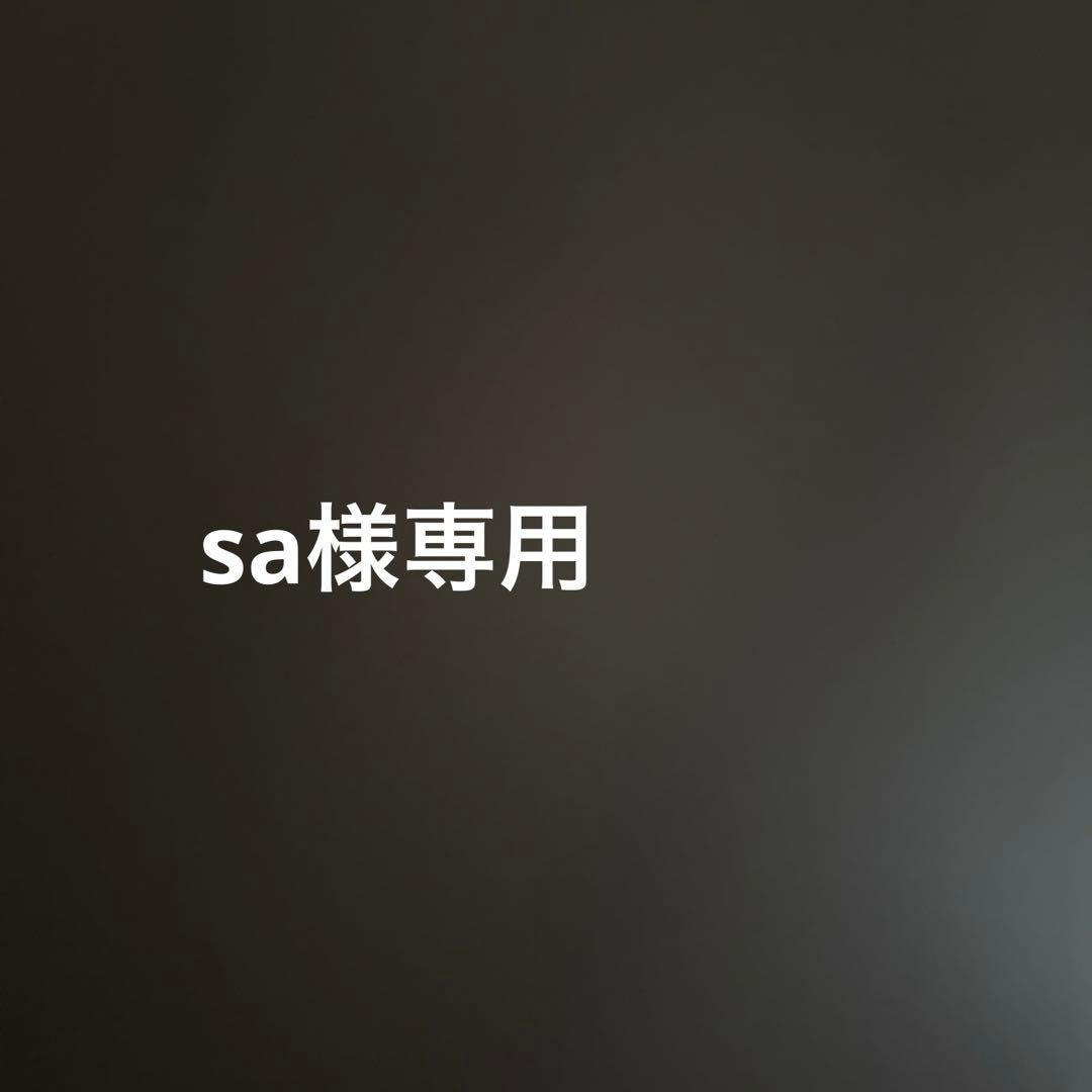 新品　ジャンマリーニFACE CREAM 28g