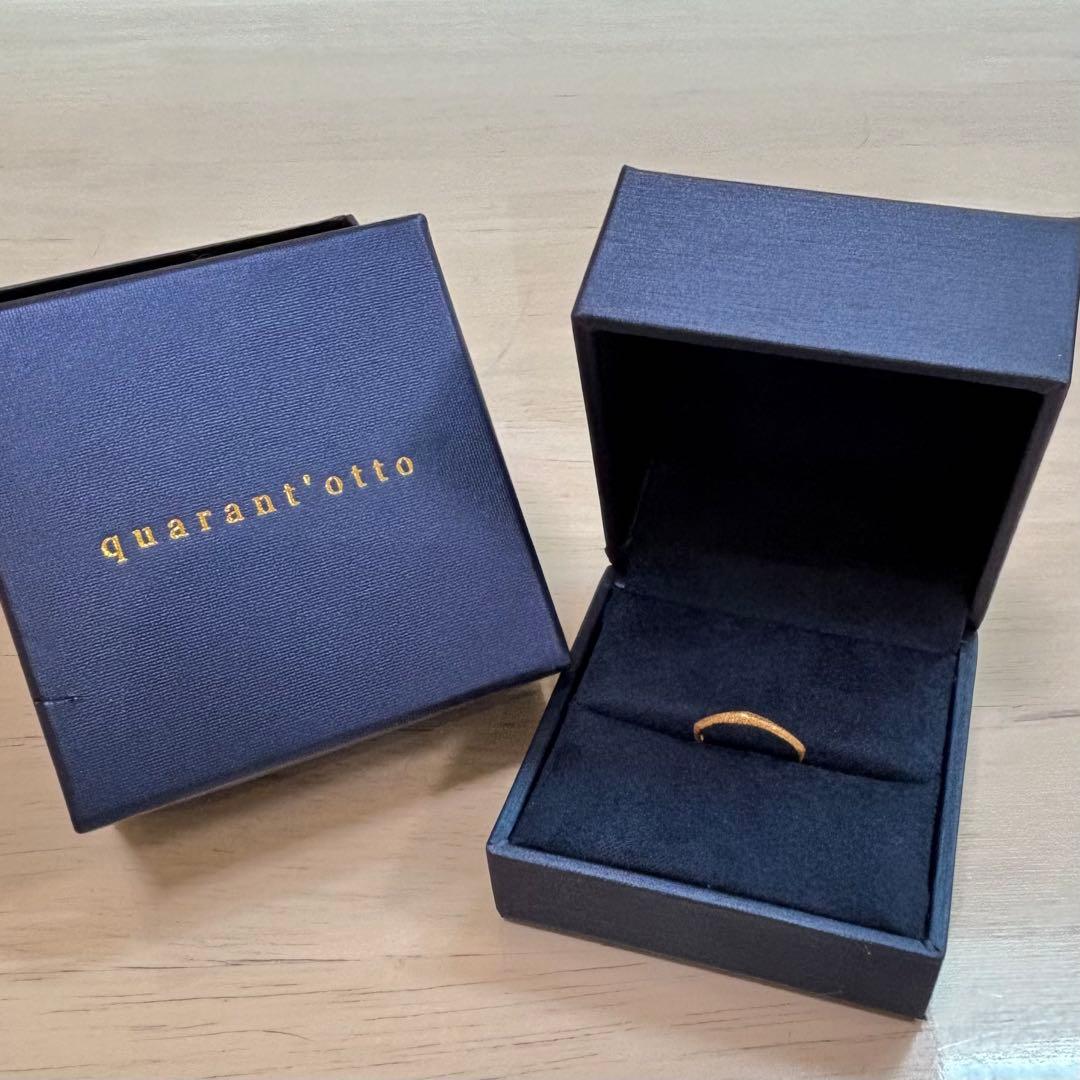 クアラントット　ブリランテ リング　#7