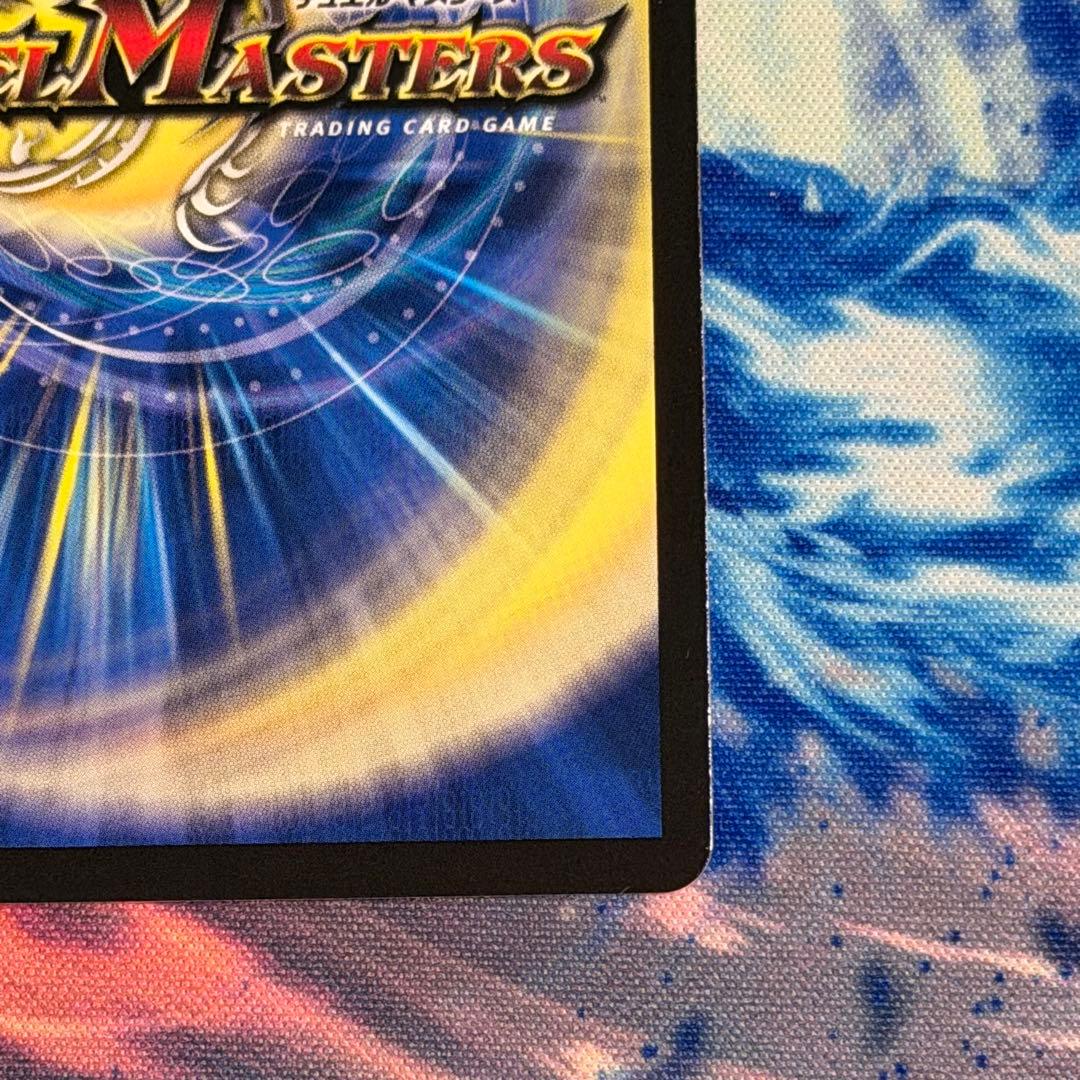 魔誕の斬将オルゲイト 金トレジャー - メルカリ