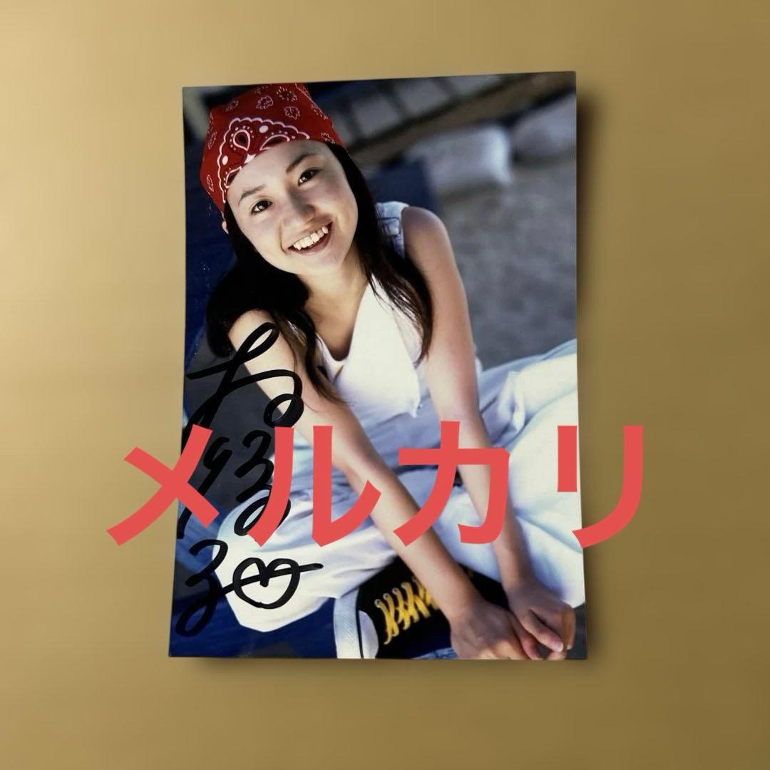 大島優子 写真集購入特典 直筆サイン 写真 大島優子 サイン入り写真集 あいえない日常 - メルカリ
