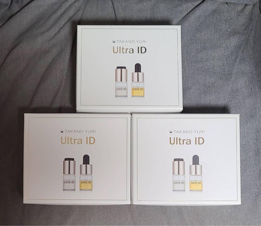 ねこずしページ