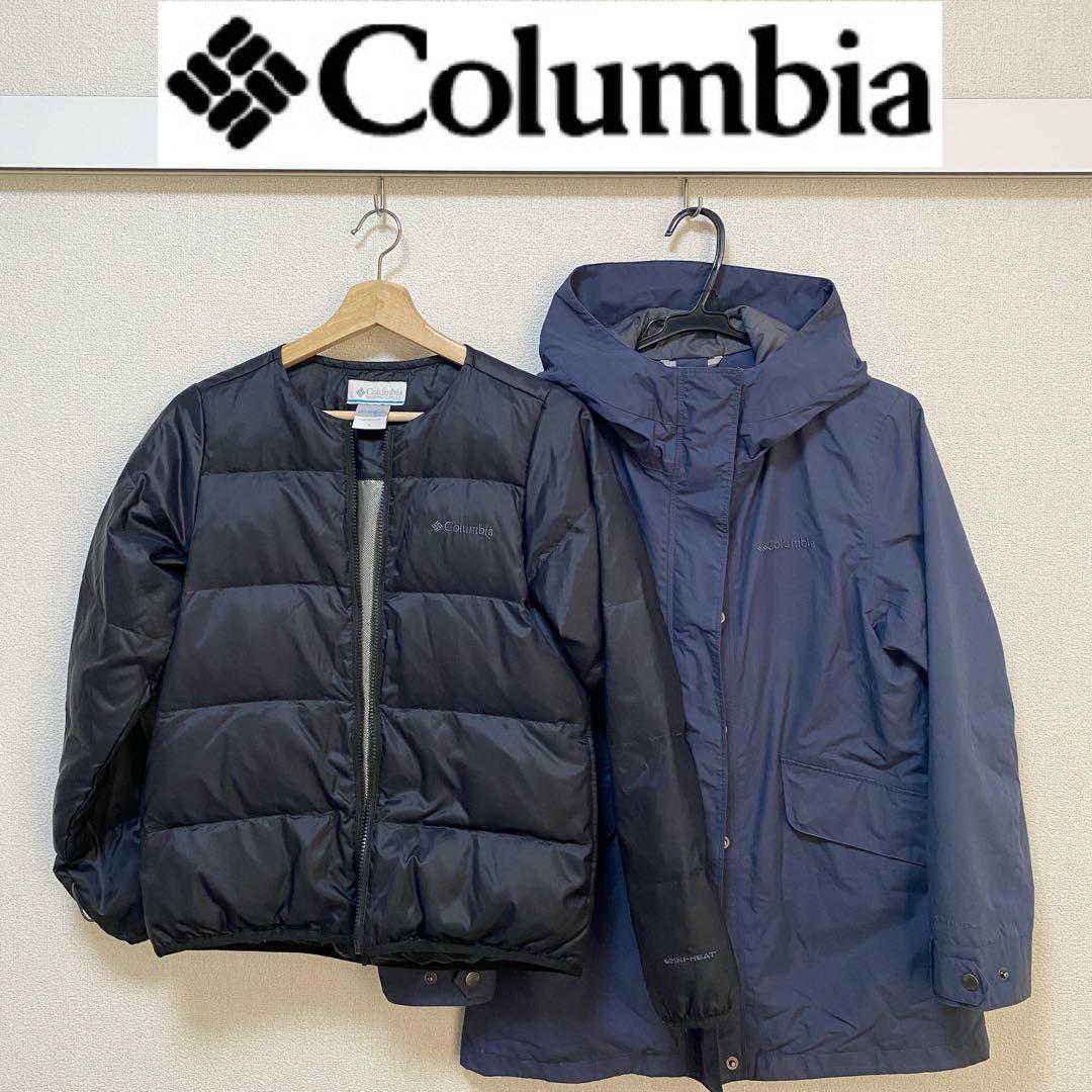 コロンビア　3way マウンテンジャケット　インナーダウンジャケット