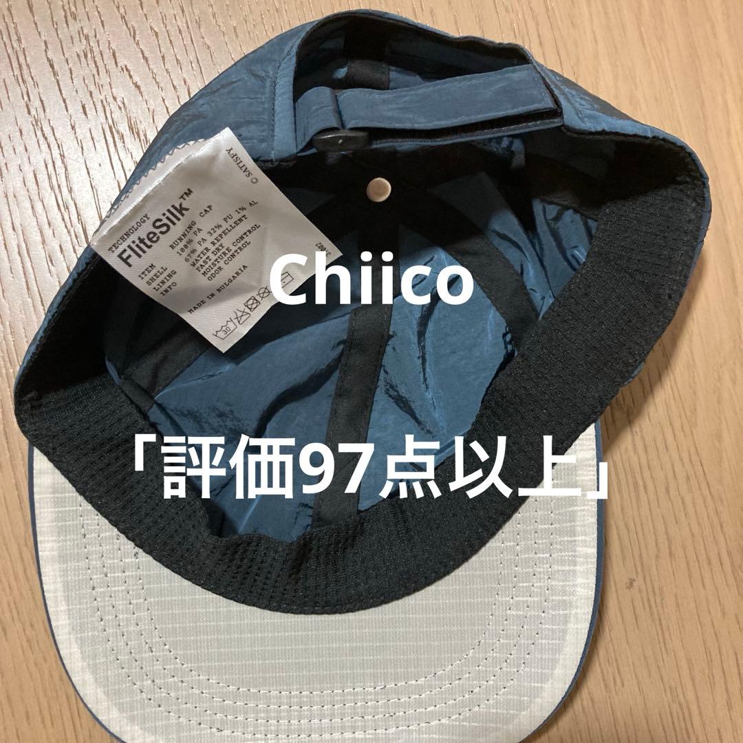 SATISFY Running FLITESILナイロン キャップ サソリ刺繍 - メルカリ