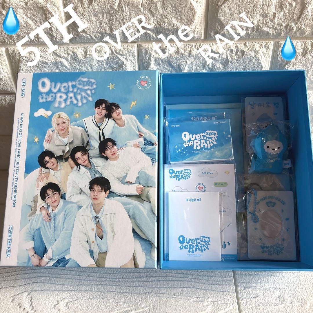 スキズ StrayKids 5期 キット 本国【会員証＆カッパ無し】 - メルカリ