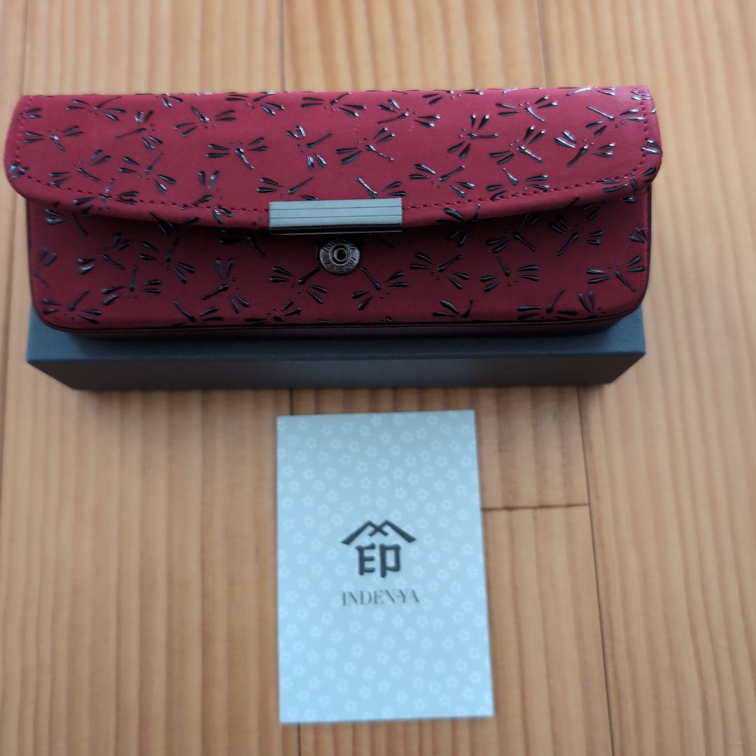 トンボ柄 赤 メガネケース 印伝　新品 鹿革　漆の模様