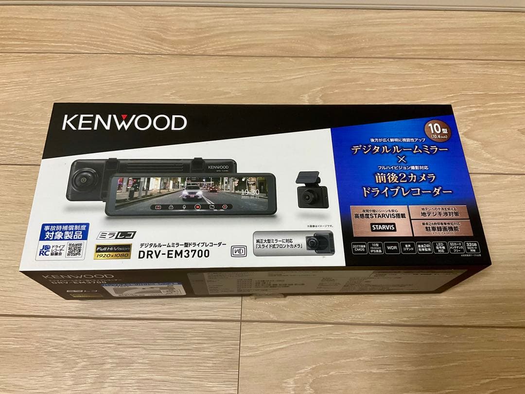 KENWOOD DRV-EM3700 &車載電源　CA-DR550 Amazon.co.jp: ケンウッドDRV-EM3700+CA-DR550デジタルルームミラー型