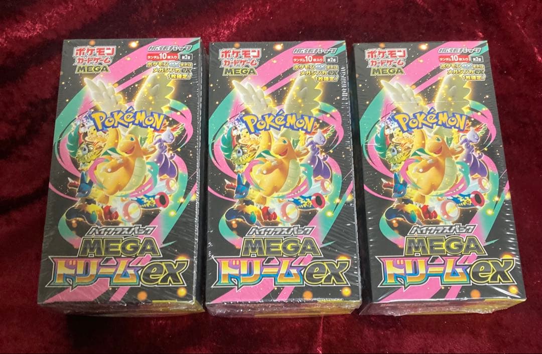 ポケカ【megaドリーム】3box ※シュリンク付き ポケモンカード ポケカ MEGAドリームex シュリンク付き未開封box 3box