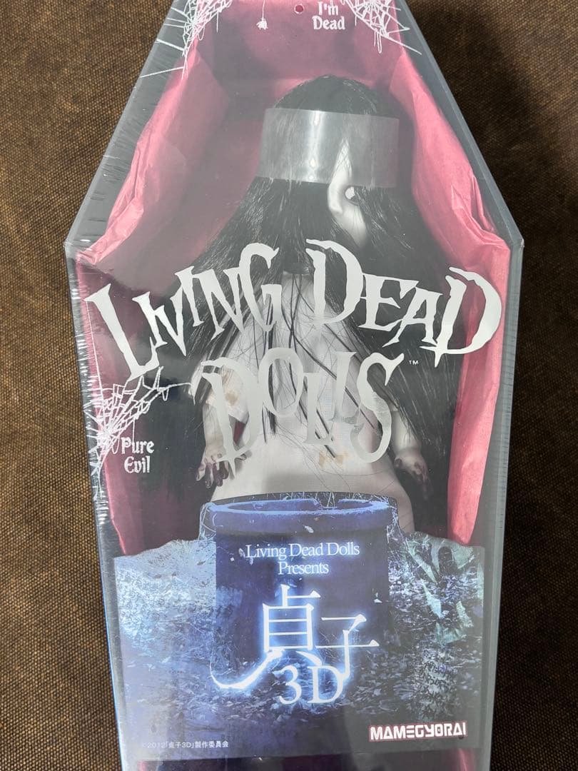 未開封Living Dead Dolls 貞子3D豆魚雷 リビングデッドドールズ