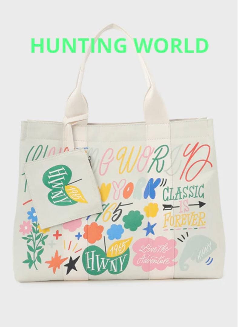 ハンティングワールド 2025ボルネオチャリティートートバッグL