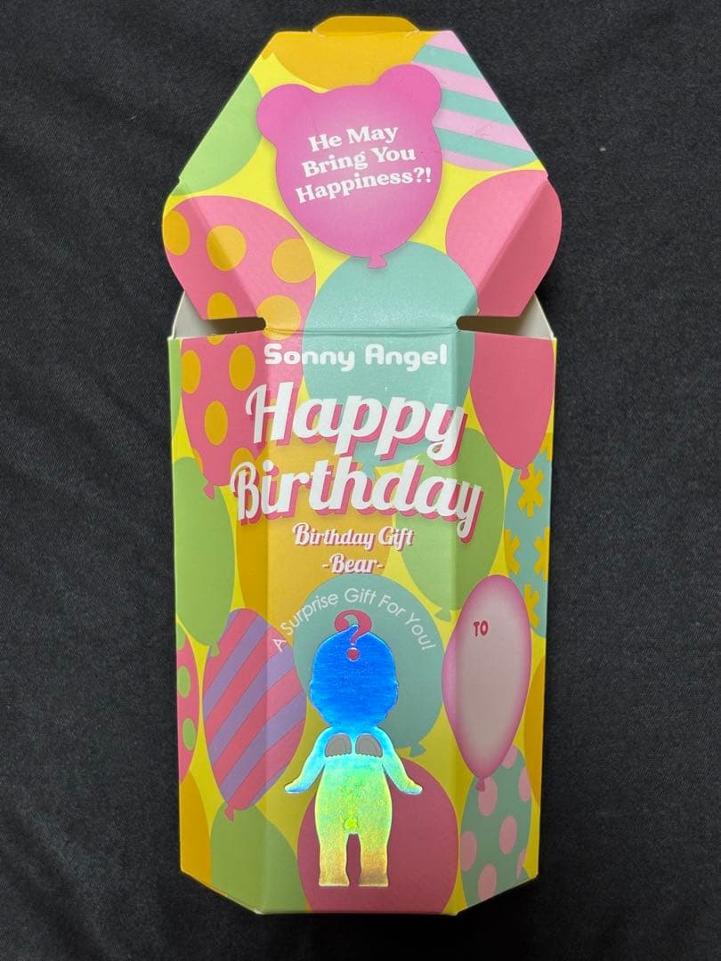 シークレット】ソニーエンジェル バースデーギフトベア 「ロビー」激