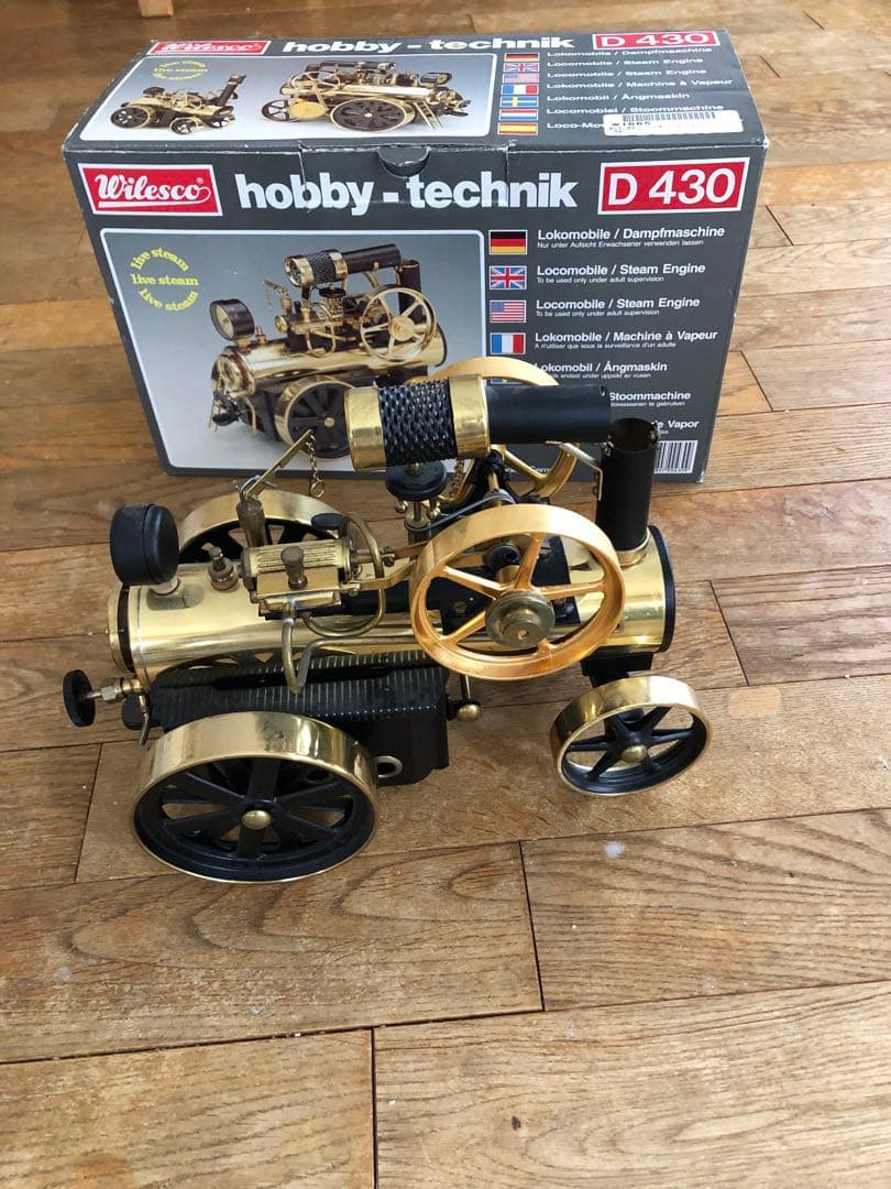 Wilesco D 430 蒸気機関車