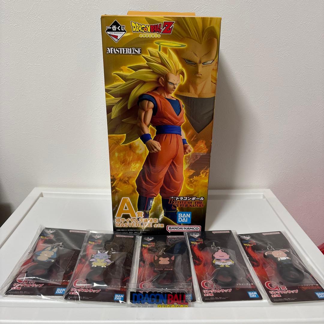 ドラゴンボール 一番くじ A賞 超サイヤ人3孫悟空 G賞コンプリート F賞 付き