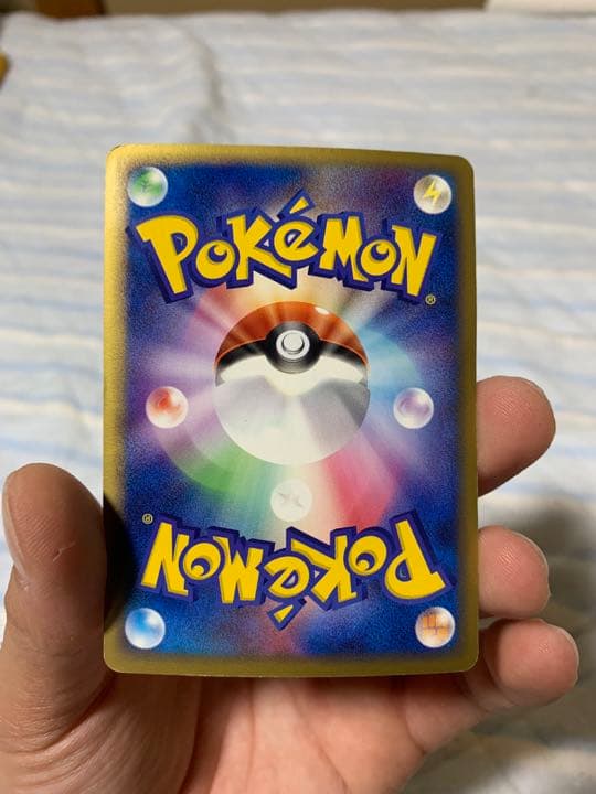 アチャモ スター ポケモンカード - メルカリ