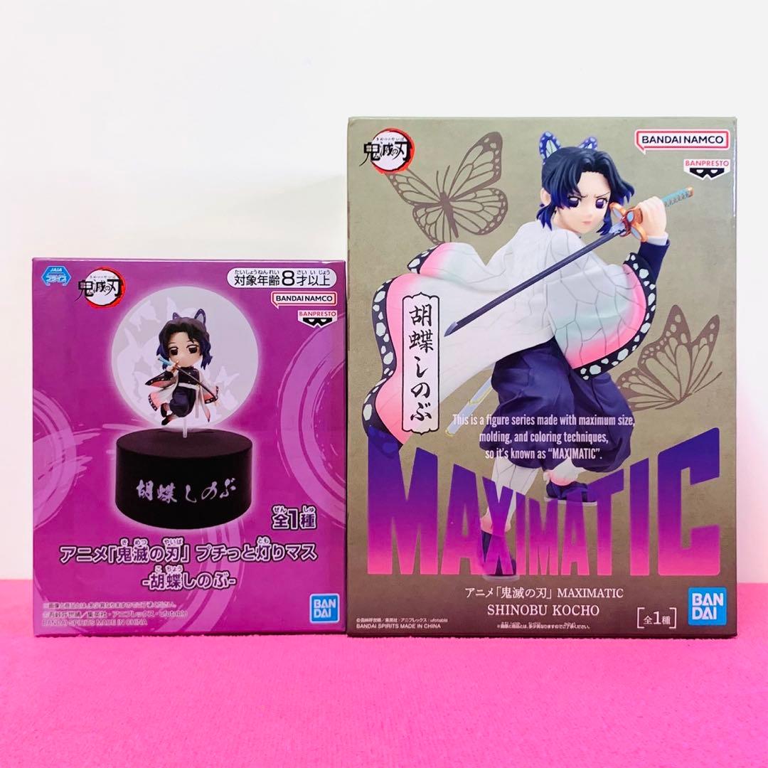 アニメ『鬼滅の刃』 MAXIMATIC プチっと灯りマス 胡蝶しのぶ - メルカリ