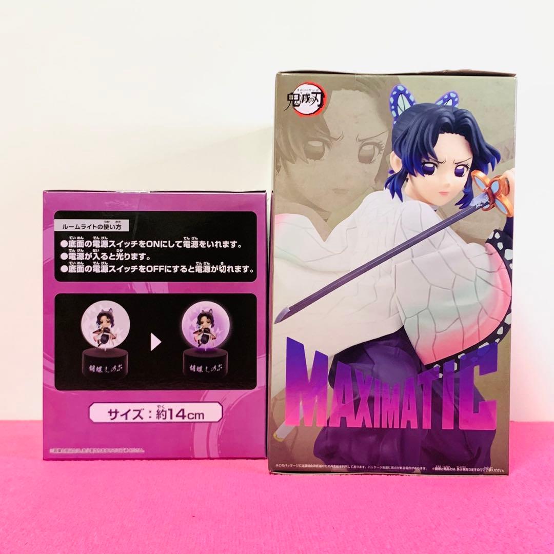 アニメ『鬼滅の刃』 MAXIMATIC プチっと灯りマス 胡蝶しのぶ - メルカリ