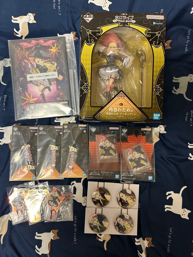 一番くじ ホロライブ 角巻わため 8種セット