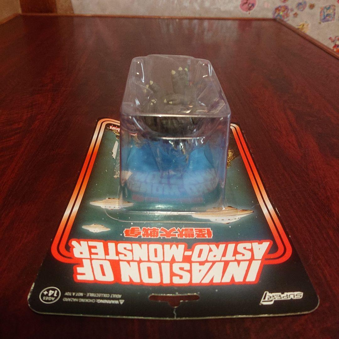 SUPER 7/ゴジラ 怪獣大戦争 リアクション フィギュア/シェーゴジラの