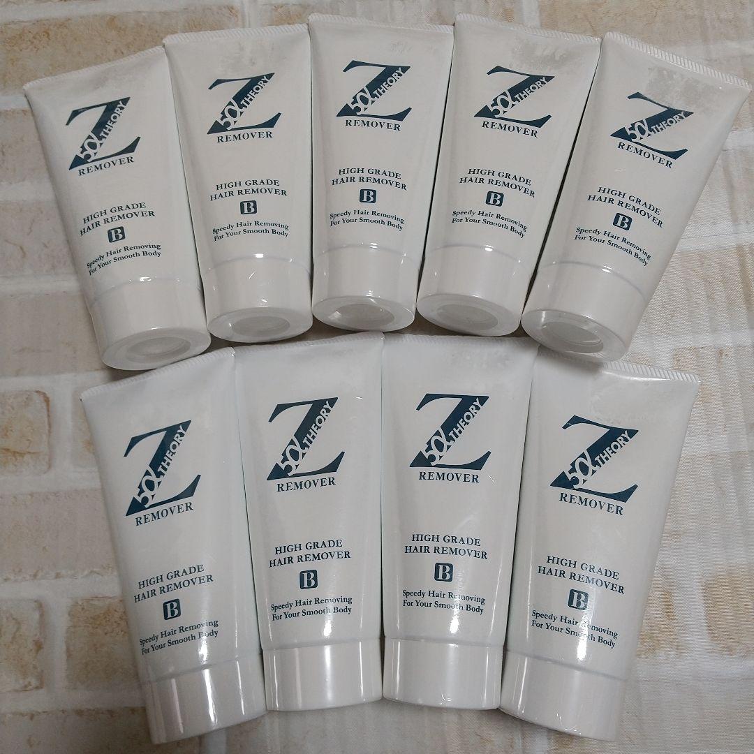ゼロファクター リムーバークリーム SP 9本セット 新品 薬用 Zリムーバー ゼロファクター 除毛クリーム 除毛 脱毛 全身用 すね