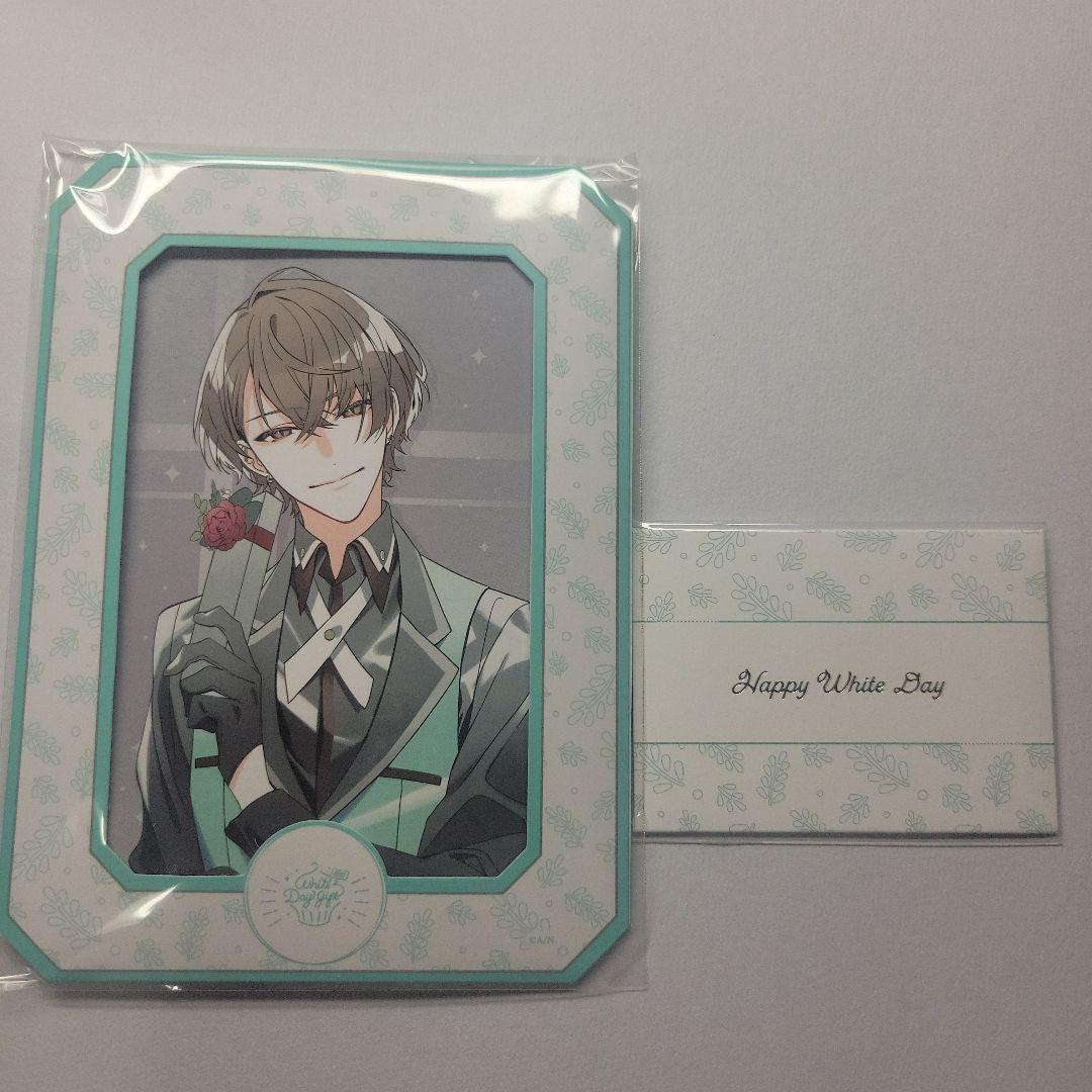 にじさんじ 加賀美ハヤト ホワイトデーギフト2023 - メルカリ