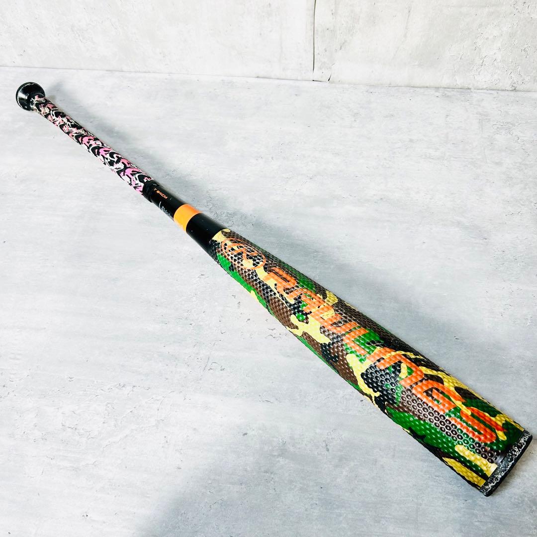 希少バンプ構造 ローリングス ハイパーマッハS 軟式用 84cm 迷彩柄