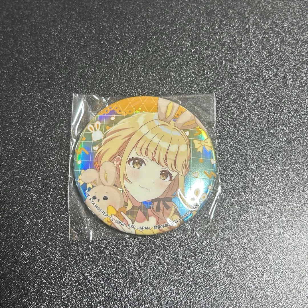 学園アイドルマスター オーロラ箔押し缶バッジ 藤田ことね GiGO限定