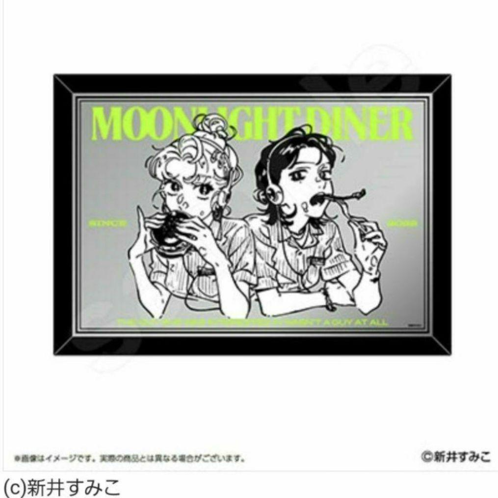 【レア】気になってる人が男じゃなかった パブミラー タワレコ レア】気になってる人が男じゃなかった パブミラー タワレコ