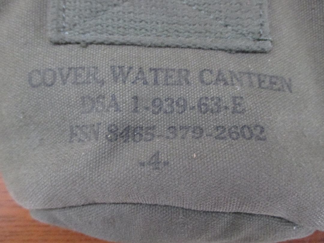 未使用 米軍実物 ベトナム戦争 ワイヤーフック M56 キャンティーン