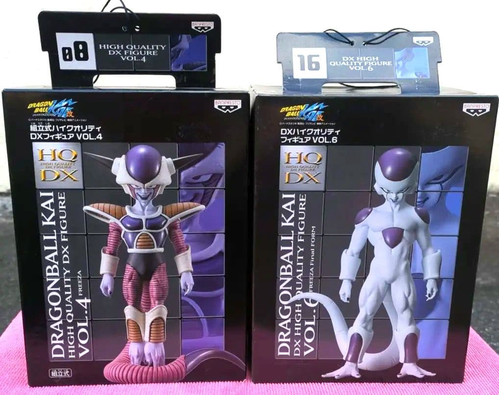 ドラゴンボール 改 DXハイクオリティフィギュア　フリーザ ドラゴンボール改 ハイクオリティ HQDX Vol.3 フリーザ : フィギュアが