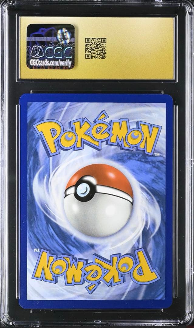 CGC10 PRISTINE】英語版 リーリエの決心 SAR ◼️海外正規品 - メルカリ