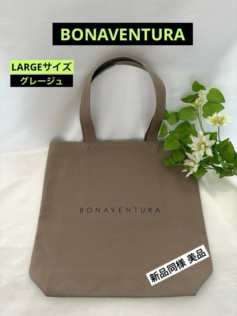 BONAVENTURA エコバッグ