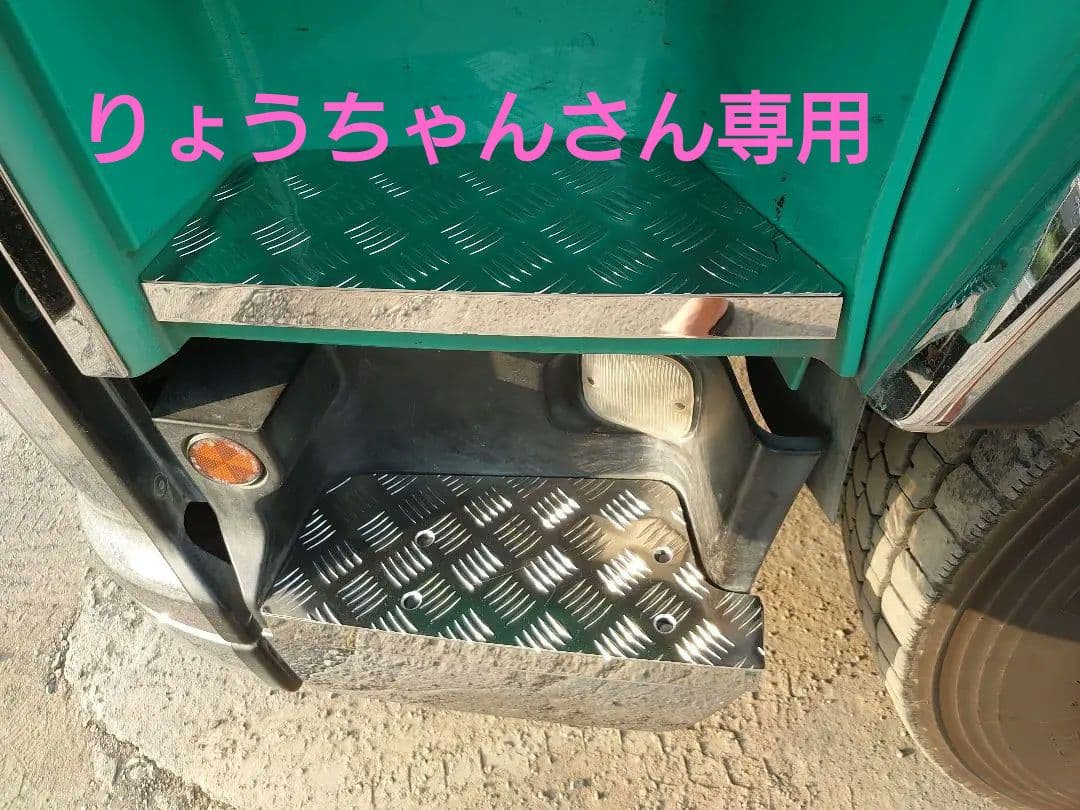 ニューギガ　アルミ縞板✕サイド鏡面、鱗ステン　ボルトナット付き Amazon | 六角ボルト 錆びない ステンレス ボルト ナット セット M4 M5