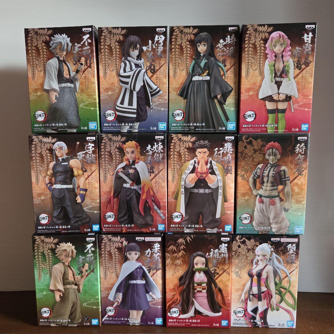 未開封❗鬼滅の刃フィギュア 12点 - メルカリ